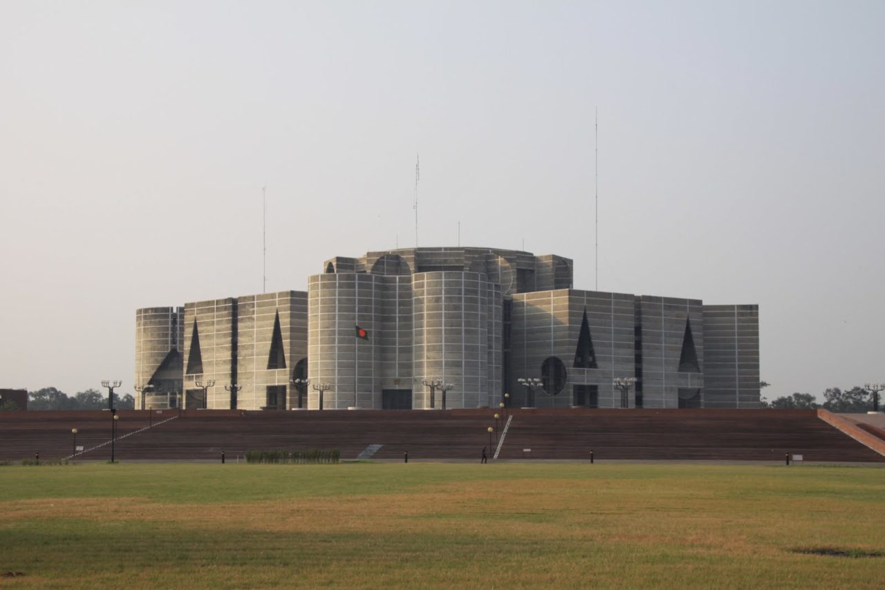 You are currently viewing Bangladesh National Parliament & Museum Tour